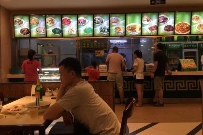 Sushi Beef Noodles (huajian)