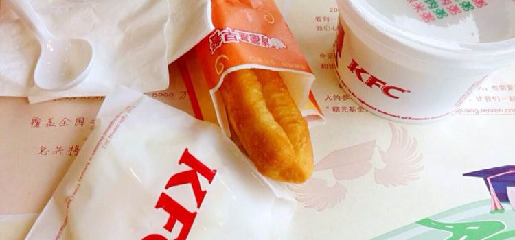 肯德基(福州路店)