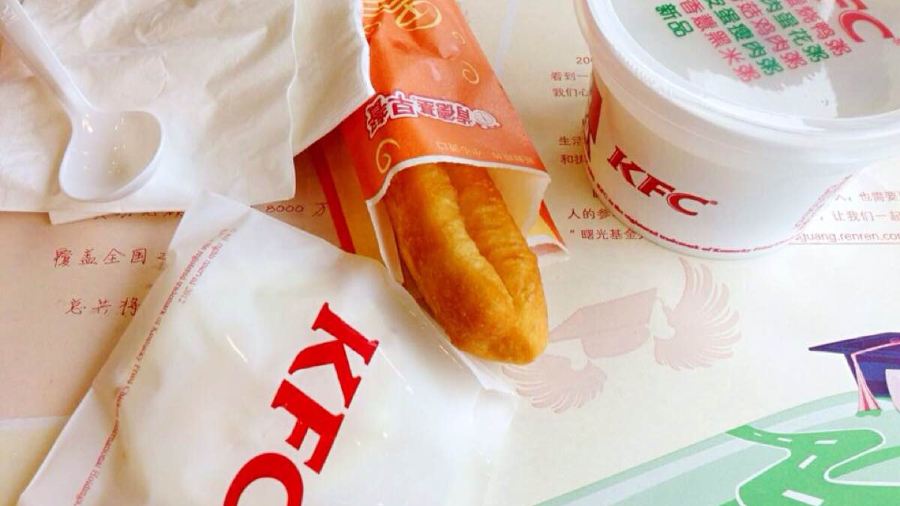 肯德基(福州路店)