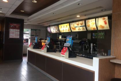 McDonald's (fuzhoujinshanxindelaisu)