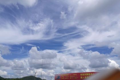 麦当劳(西粤中路凯德广场店)