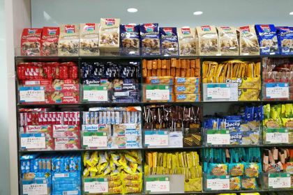 Lingshimatou (xin'andonglu)