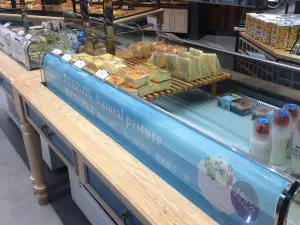 MAI XIANG CUN DAN GAO XIN CHENG DIAN