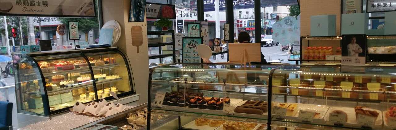 Youmeizi (nanlingzhuoyue)