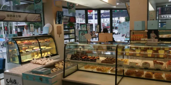 優美滋(南陵卓越店)