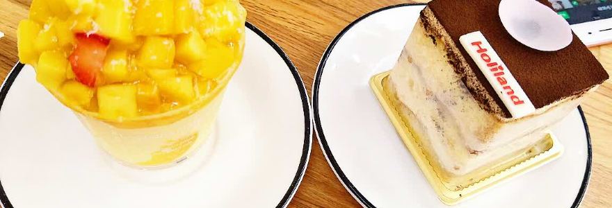 好利来(八中店)