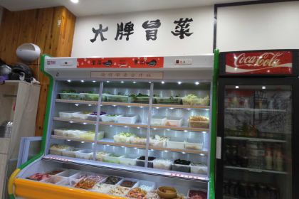 Dapaimaocai (fengchengguojizong)