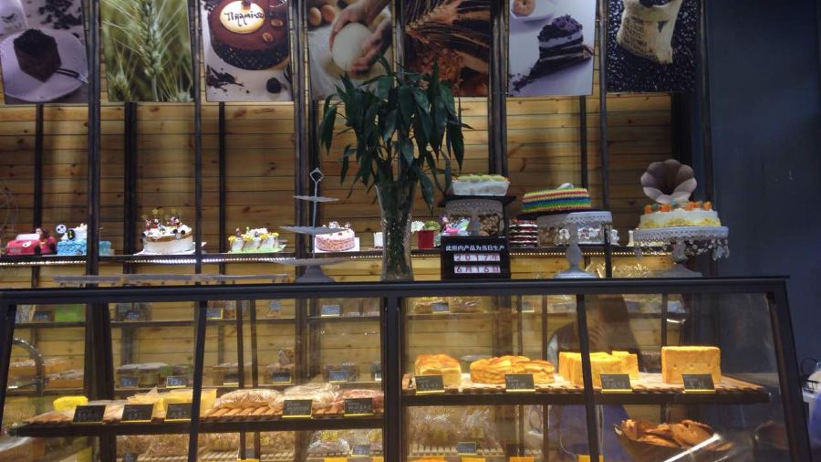 美歌洋(购物中心店)