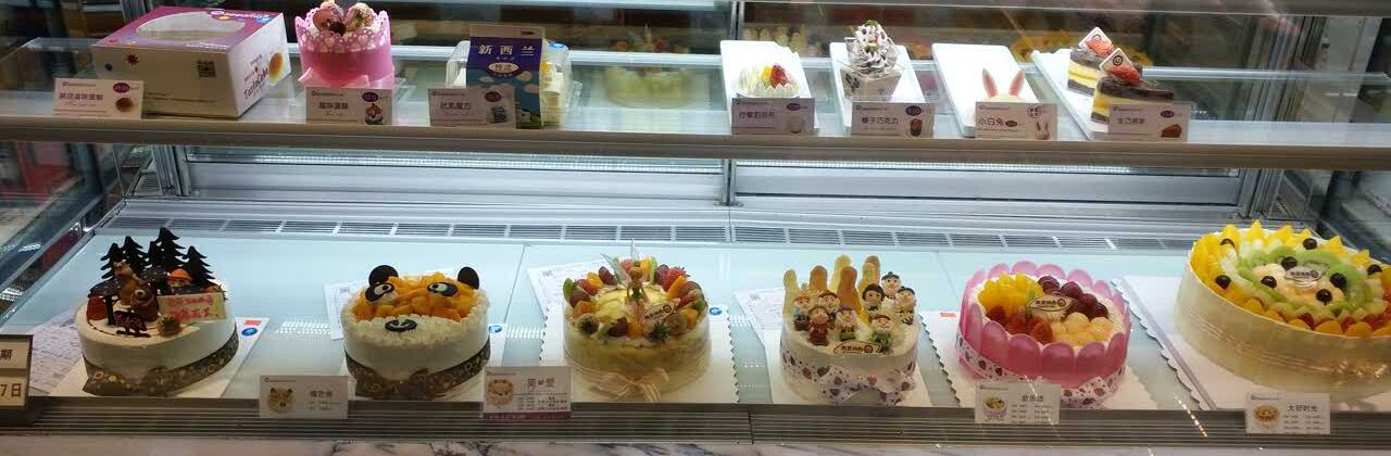 希朵曼(金華店)