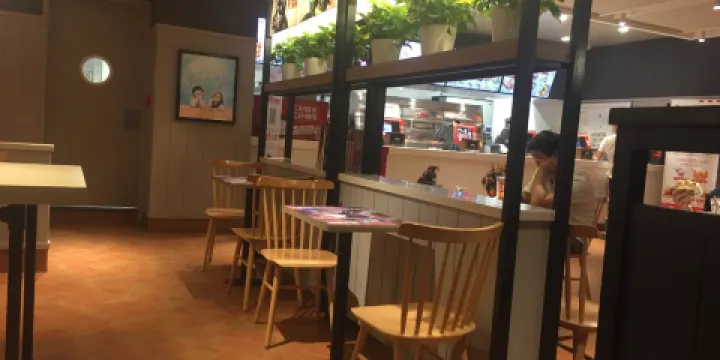 肯德基（交通路店）