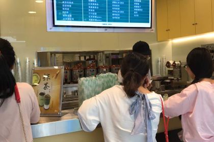 1点点(海宁银泰城店)