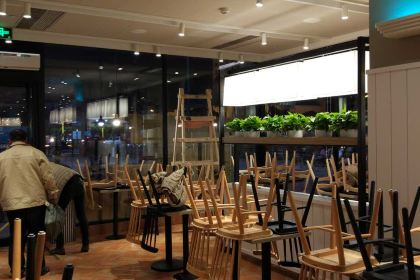 KEN DE JI ZHAI JI SONG NONG GONG SHANG DIAN