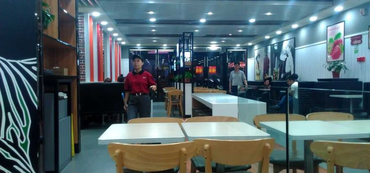 肯德利(新都汇店)