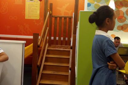 Dicos (guowencanting)