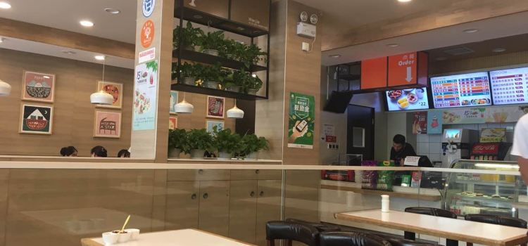 Wanjia Food (jin'anlu)