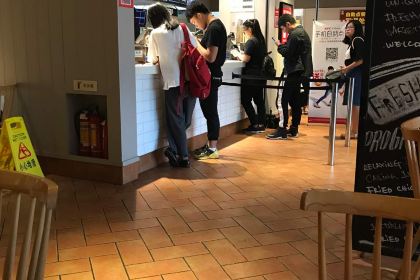 肯德基(大唐大润发店)