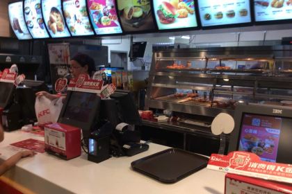 肯德基(德慶店)