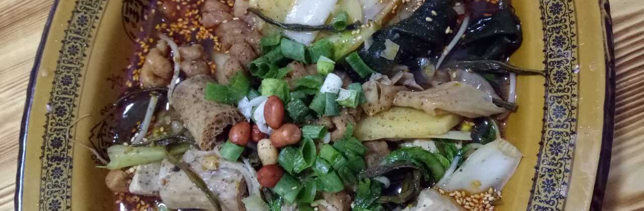 川魂帽牌货冒菜(凤凰天街店)