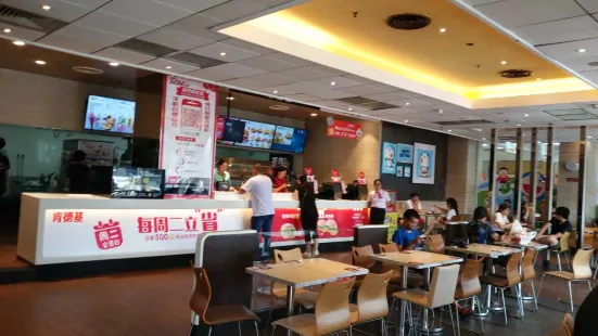 KFC (xinlvzhou)