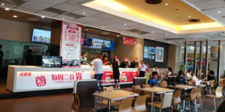 肯德基（新綠洲店）