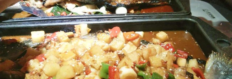 樂見烤魚（金鷹店）