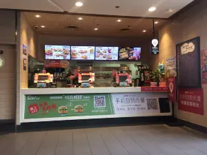 肯德基(嘉祥银座店)