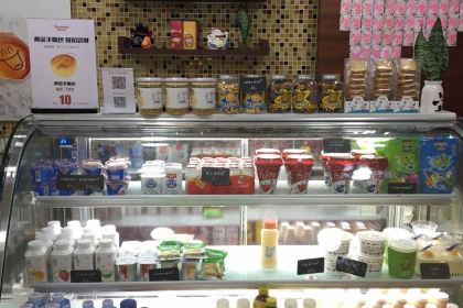 向阳坊(国贸店)