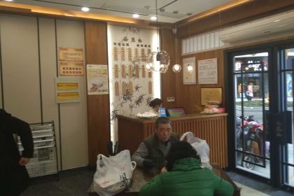 錫籠記·無錫小籠（方塔店）