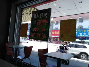華萊士(花橋店)