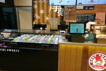 西树泡芙(银泰店)