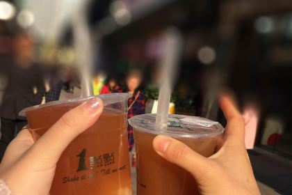 1Diandian (cangshanwanda)