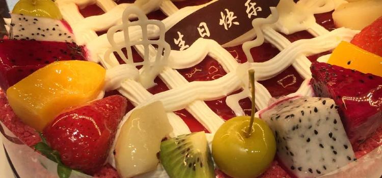 FRESH CAKES鮮上鮮西餅