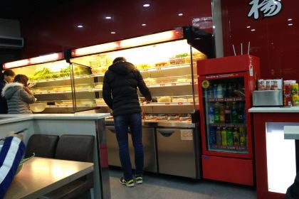 楊國福麻辣燙(星光廣場店)