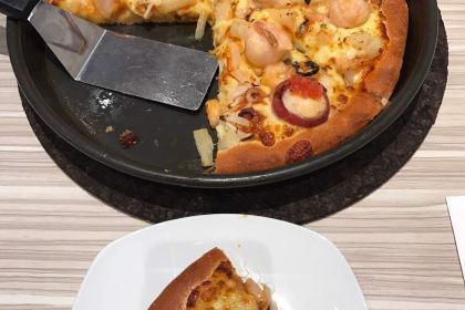 必胜客(泗阳雨润店)