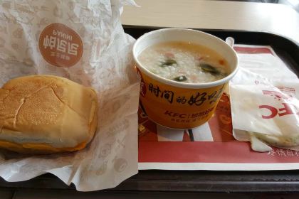 肯德基(新兴店)