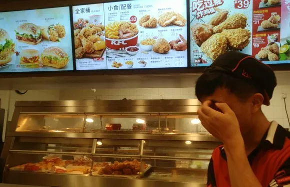 肯德基(邵東紅嶺店)