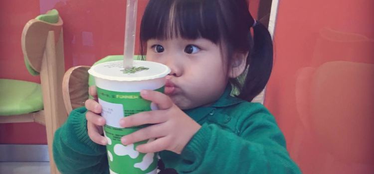 FANG NIU BAN XIN DOU DIAN