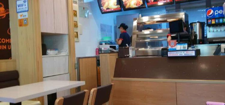 華萊士(芷江店)