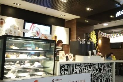 麦当劳(苏宁广场店)