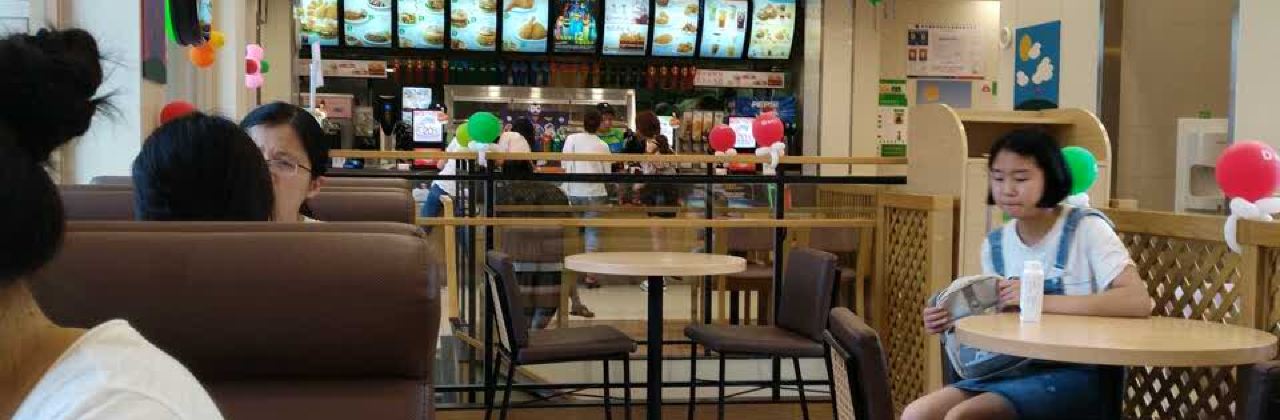 德克士(巫溪店)