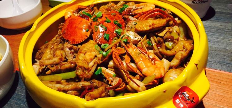多嘴肉蟹煲(燕郊店)