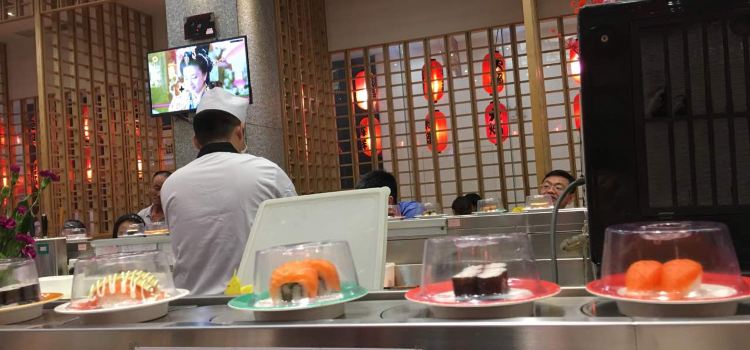 元通寿司(天虹购物中心店)