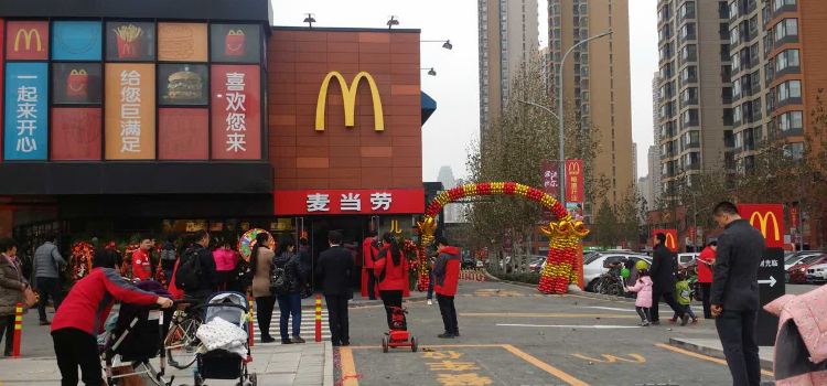 McDonald's (jinanwankechengcanting)