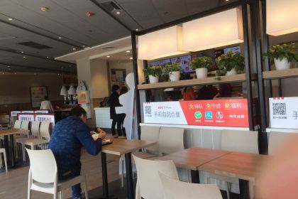 肯德基(长兴欧尚店)