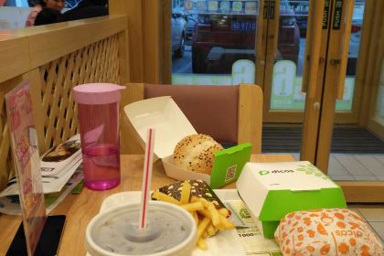 德克士(新玛特店)