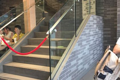 McDonald's (machengmo'ercheng)