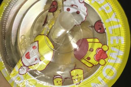 快乐柠檬happylemon(岳阳天虹店)