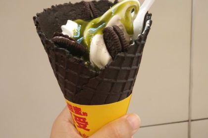 McDonald's (zigongwuxingjiecanting)