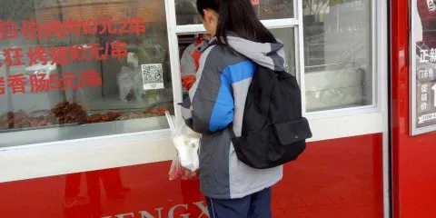 正新雞排(文成店)