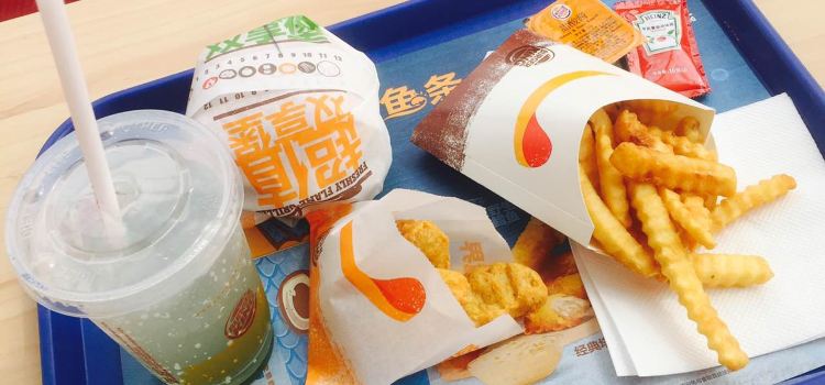 Burger King (zhengzhouhuijiwanda)